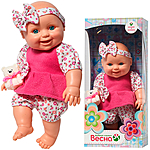 Пупс Малышка с мишуткой 30 см