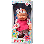 Пупс Малышка с мишуткой 30 см