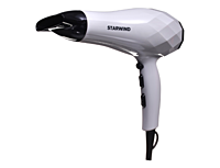 Фен Starwind SHT6101 серый