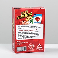 Уно настольная игра «UNO momento. Kids»