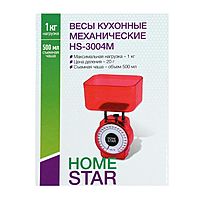 Весы кухонные HOMESTAR HS-3004М до 1 кг чаша 0.5 л красные