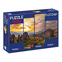 Пазл 4 в 1 Закат в горах Premium 250+500+500+250 элементов