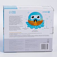 Игрушка для игры в ванне «Осьминог», пузыри, на присоске