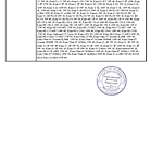 Масло моторное Kixx G1 SN Plus 5W-40 20 л синт.