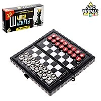 Настольная игра "Шашки, шахматы", 2 в 1, №SL-02730