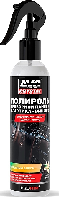 Полироль панели AVS AVK-618 глянцевый ваниль 250 мл