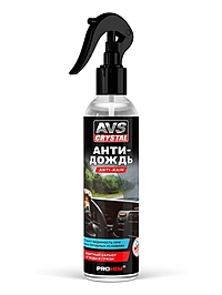 Антидождь AVS New Formula AVK-664 триггер 250 мл