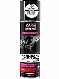 Полироль панели AVS AVK-090 черный лед аэрозоль 335 мл