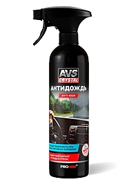 Антидождь AVS New Formula AVK-075 триггер 500 мл