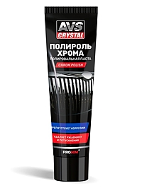 Полироль хрома AVS AVK-076 туба 100 мл A78421S