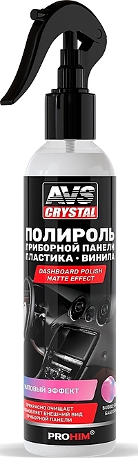 Полироль панели AVS AVK-621 матовый бабл гам 250 мл