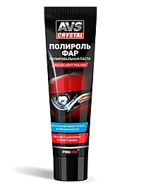 Полироль фар AVS туба 100 мл AVK-066 A78062S