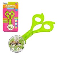 ZABIAKA Ножницы Монтессори для ловких ручек