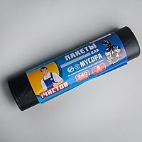 Пакеты для мусора 240 мл "Тов.Чистов", толщина 38 мкм, 5 шт. рулон, цвет чёрный