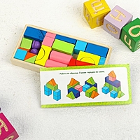 Конструктор "Строим город"