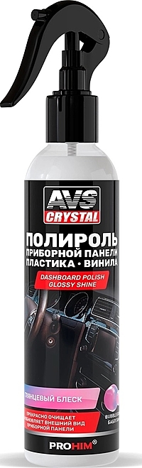 Полироль панели AVS AVK-619 глянцевый бабл гам 250 мл
