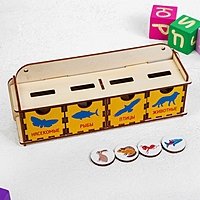 Головоломка сортер "Запоминаем животных"