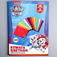 Бумага цветная двусторонняя А4, 16 л., 8 цв., PAW PATROL