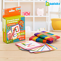 ZABIAKA Игровой набор с палочками "Изучаем буквы"
