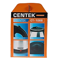 Чайник электрический Centek CT-1068 металл матовый