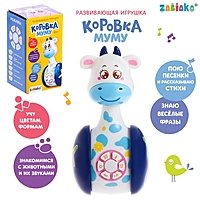 ZABIAKA развивающая игрушка, неваляшка "Коровка Муму" SL-03150
