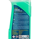Антифриз Mannol 4013 AG13 Hightec -40°C 1 л зеленый