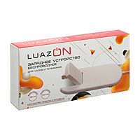 Беспроводное зарядное устройство LuazON для часов и телефонов, модель LCC-85, 2A, 1м, чёрное