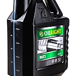 Масло гидравлическое Oilright ВМГЗ 5 л мин.