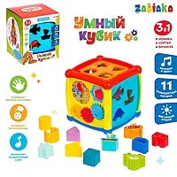 ZABIAKA Развивающая игрушка "Умный кубик",SL-02975  световые и звуковые эффекты