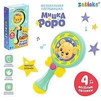 ZABIAKA  Погремушка "Мишка Роро",  голубой свет, звук SL-03091