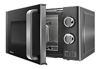 Микроволновая печь Centek CT-1583 серый