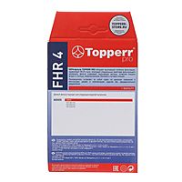 Hepa-фильтр Topperr FHR4 для пылесосов Hoover