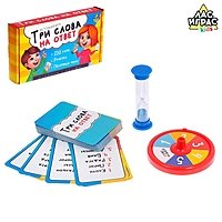 Настольная игра "Три слова на ответ"