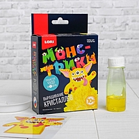 Выращивание кристаллов.Монстрики «Жёлтый монстрик»