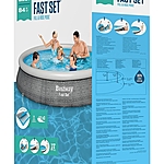 Бассейн Fast Set 396x84см фильтр-насос картридж 57376