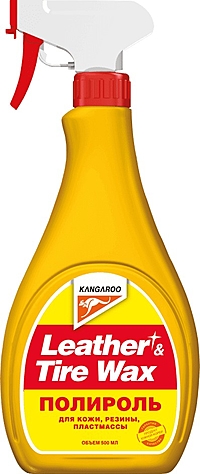 Полироль KANGAROO Leather&Tire Wax универсальный 500 мл