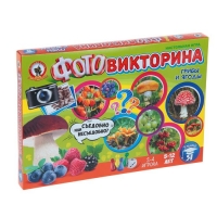 Настольная игра "Фотовикторина. Грибы и ягоды"