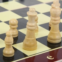 Настольные шахматы, поле 39 × 39 см