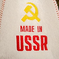 Шапка для бани и сауны с вышивкой «СССР», белая