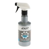 Преобразователь ржавчины LAVR с цинком, 480 мл, триггер