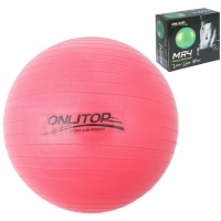 Мяч гимнастический плотный, диаметр - 55 см, 600 г, цвета МИКС