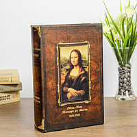 Сейф-книга "Мона Лиза" с декоративными уголками