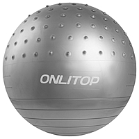 Мяч гимнастический массажный плотный d=65 см, 1000 гр, цвета микс