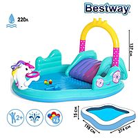 Игровой центр «Волшебный единорог», 274 х 198 х 137 см, 53097 Bestway