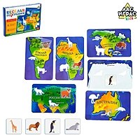 Настольная игра "Веселая география"