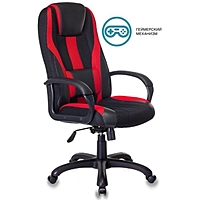Кресло игровое  VIKING-9/BL+RED черный/красный искусст.кожа/ткань