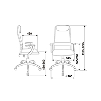 Кресло руководителя  KB-8N/BLACK черный,  TW-01 TW-11 сетка