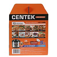 Мультиварка Centek CT-1498, 700 Вт, 5 л, 38 программ, с антипригарным покрытием