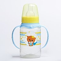 Бутылочка для кормления "Мишка принц" 150 мл цилиндр, с ручками