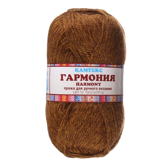 Пряжа harmony